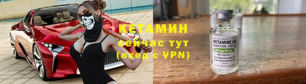 меф VHQ Белоозёрский